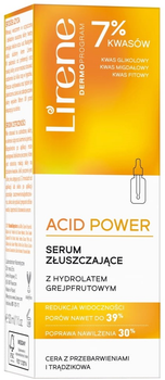 Сироватка відлущувальна для обличчя Lirene Acid Power Exfoliating Serum With Grapefruit Hydrolat 30 мл (5900717076372)