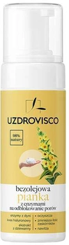 Пінка для вмивання обличчя Uzdrovisco Facial Cleansing Foam With Enzymes To Unclog Pores 150 мл (5904917480946)