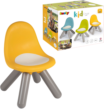 Детский стул со спинкой Smoby Toys 33х33х50 см желто-серый (880117) (3032168801172)