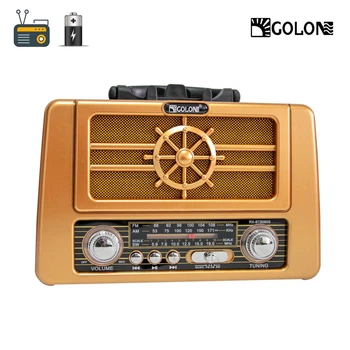 Портативный радиоприемник Golon RX-8080S Коричневый + дерево (1010566-Brown)