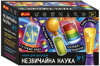 Набір для дослідів "Незвичайна наука №1" 10114157У Різнокольоровий