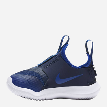 Buty sportowe dziecięce Flex Runner (TD)