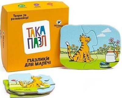 Пазлики для малечі (котик) (4820211960216)
