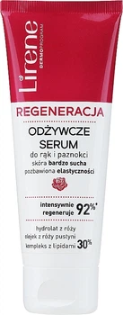 Живильна сироватка для рук і нігтів - Lirene Regeneracja 75ml (1015339-47893)