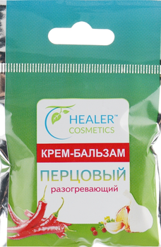 Крем-бальзам розігрівальний, перцевий - Healer Cosmetics 10g (726162-38503)