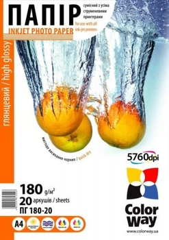 Папір А4 180г/м² ColorWay глянцевий, ПГ180-50, 50арк./уп.