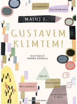 Набір для малювання Arkady Masterclass with Gustav Klimt (9788321351001)