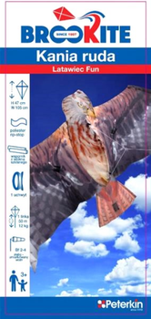 Повітряний змій Peterkin Brookite Red Kite 47 x 105 см (5018621033753)