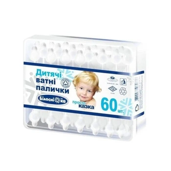 Ватні палички дитячі Білосніжка в пластиковій упаковці 60 шт