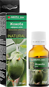 Олія жожоба - Aroma Inter 20ml (947404-79547)