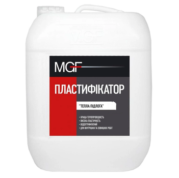 Пластифікатор MGF тепла підлога 5л