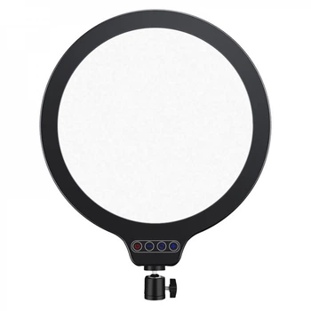 Круглая LED-лампа VAS-01 USB-C 18 Вт 3000-7000K