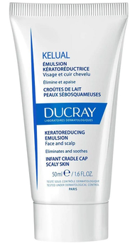 Емульсія Ducray Kelual Kerato-Reducing для пересушеної та жирної шкіри голови 50 мл (3282770202274) 