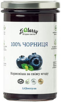 Чорнична паста LiQberri, 1л