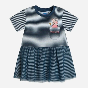 Дитяча сукня для дівчинки Cool Club LCG2400527 62 см Stripes (5903977160751)