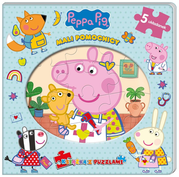 Książka z puzzlami. Peppa Pig. Mali pomocnicy (9788381578608)