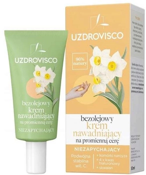 Крем для обличчя Uzdrovisco для сяючої шкіри 50 мл (5904917480465)