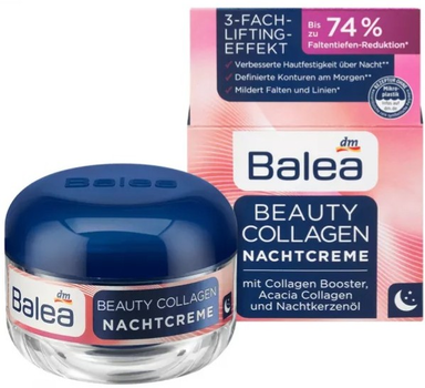 Крем для обличчя Balea Beauty Collagen нічний 50 мл (4058172229992)