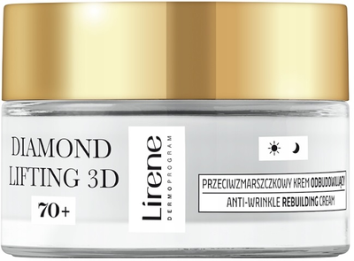 Krem do twarzy Lirene Diamond Lifting 3D 50 ml (5900717076938)