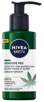 Бальзам для обличчя Nivea Men Sensitive Power 150 мл (4005900873712)