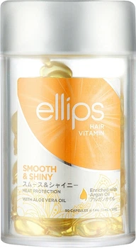 Витамины для волос "Роскошное сияние" с маслом алоэ вера - Ellips Hair Vitamin Smooth & Shiny With Aloe Vera Oil 8x1ml (382501-31015545)