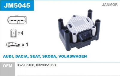 Катушка зажигания Janmor JM5045 Skoda Octavia, Fabia; Audi A2, A4, A3; Volkswagen Golf, Passat, Caddy, Bora, Transporter, Polo; Seat Leon, Ibiza, Exeo, Cordoba 032905106, 032905106B