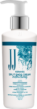 Крем для посічених кінчиків із кератином JJ KERAVEG SPLIT ENDS CREAM Restructuring, 150 мл