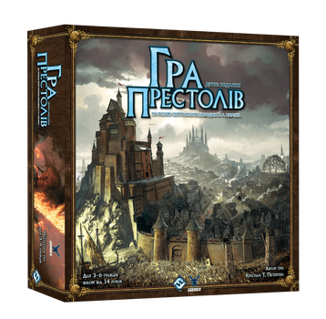 Настольная игра Игра Престолов. Второе издание