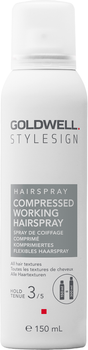 Спрей для волосся Goldwell Stylesign Compressed Working для укладання волосся 150 мл (4021609520115)