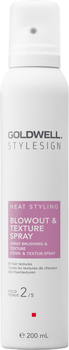Спрей для волосся Goldwell Stylesign Blowout & Texture для об'єму 200 мл (4021609520214)