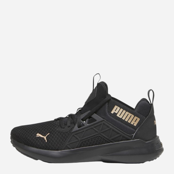 Buty do biegania po asfalcie damskie Puma Softride Enzo NXT Wn\'s 195235-20 36 Czarne (4099683075784)