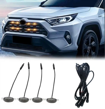 Підсвічування решітки радіатора для авто 12V жовті світлодіодні габаритні вогні