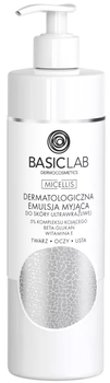 Емульсія для вмивання обличчя BasicLab Micellis для чутливої шкіри 300 мл (5904639170118)