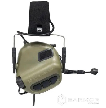 Активні навушники EARMOR M32