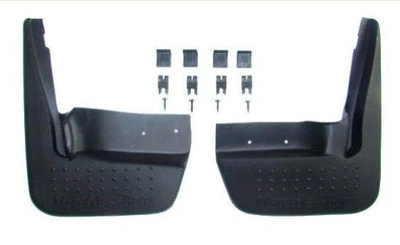 Бризковики Mercedes E-class W210 1999-2003 передні 2 шт (B66528192)