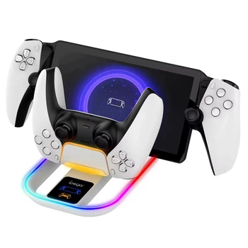 Зарядная станция iPega® PG-P5P11 для PlayStation Portal и DualSense c LED-индикацией (White) [428994011]