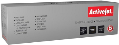 Тонер-картридж Activejet для HP 651A CE342A Supreme Yellow (ATH-342N)