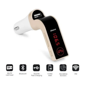 Автомобільний FM трансмітер FM модулятор 4 в 1 з Bluetooth,USB,MP3, AUX, слотом для micro SD золото МХ-4692-12996
