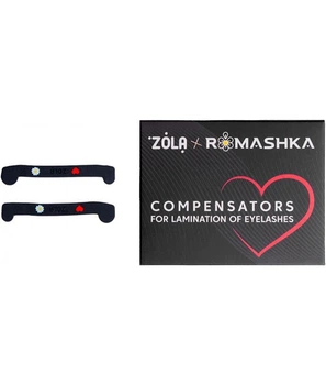 Компенсаторы для ламинирования ресниц Zola x Romashka черные