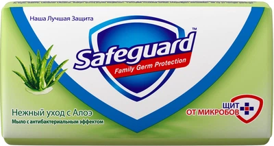 Мило тверде Safeguard Алоє 90 г (5000174645675)