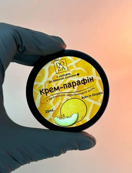 Крем парафин Nail Doza Херсонская дыня 25 мл (Аромат дыня)
