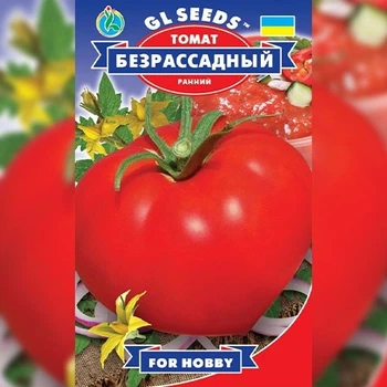Томат Безрассадный (семена)