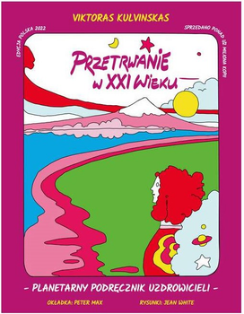 Виживання у XXI столітті - Вікторас Кульвінскас (9788395782190)