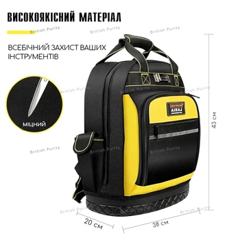 Водонепроникний рюкзак для інструментів AIRAJ Tool Backpack 3319 Чорний+Жовтий колір / Органайзер для інструментів (730818187298)