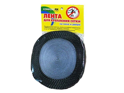 Самоклеящееся крепление для москитной сетки COMFORTFIX серое 10 мм × 6 м (арт. 124279)