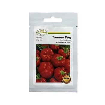 Семена Перца Топепо Ред 8 шт (НФ-00000796)