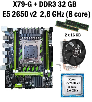 Материнская плата Taishuo X79-G LGA 2011 + процессор (б/у) Xeon E5-2650 v2 8 ядер 2,6 GHz + RAM DDR3 32 GB + кулер (22265024)