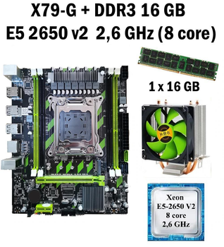 Материнская плата Taishuo X79-G LGA 2011 + процессор (б/у) Xeon E5-2650 v2 8 ядер 2,6 GHz + RAM DDR3 16 GB + кулер (222650231)