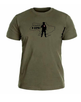 Хлопковая футболка ВСУ с принтом З Україною в серці олива 48