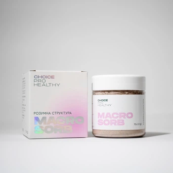 MACROSORB Детоксикація та мінералізація організму, CHOICE Макросорб, Чойс, Made in Ukraine 70 г (новий дизайн)